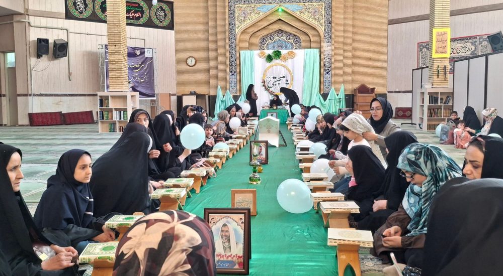 ولادت امام حسن ع _ دانشگاه علوم پزشکی (1)