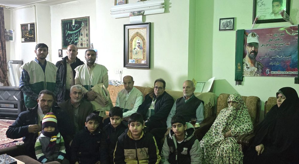 دیدار با خانواده معظم شهید سید محسن نقیبی