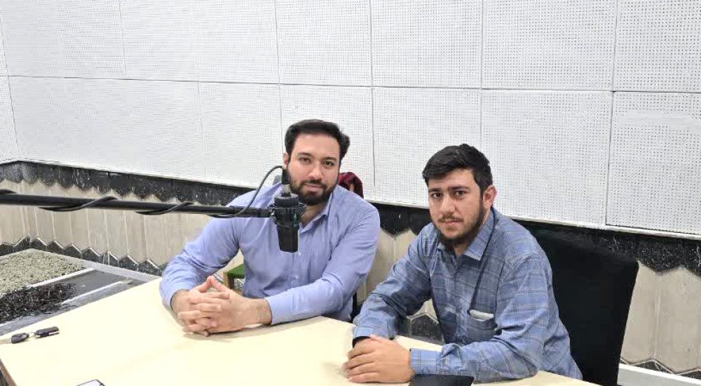 گفتگوی رادیویی با رادیو کرمانشاه (1)