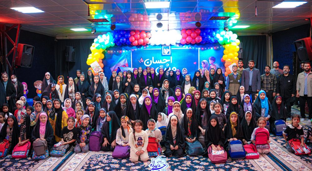جشن مشق احسان _ شهریور ۱۴۰۴ (5)