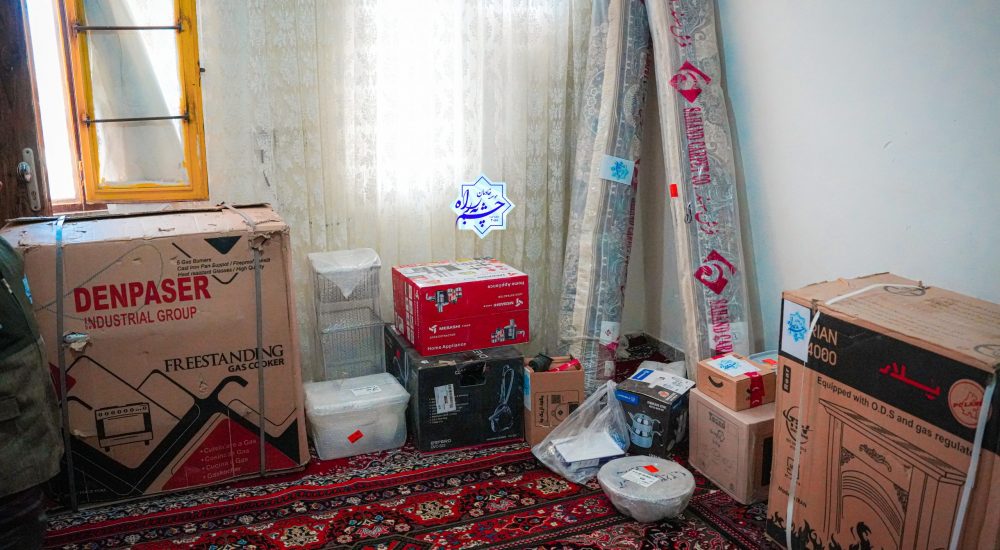 اهدا ۲ سری جهیزیه _شهرستان کنگاور؛ مهر ۱۴۰۴