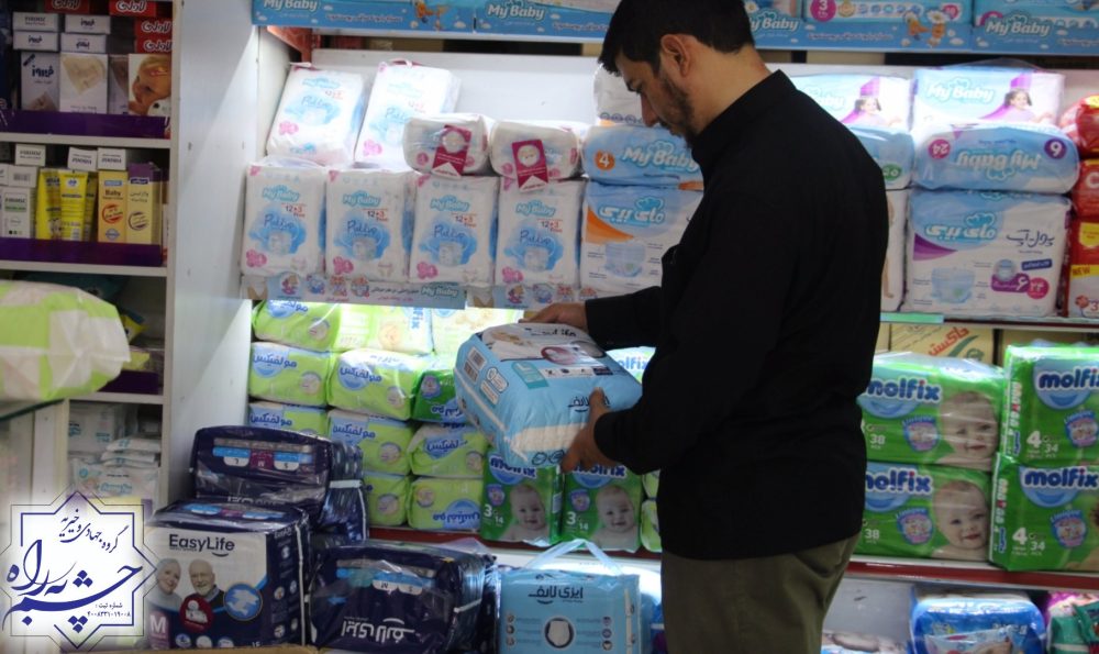 Capture 2022-08-10 10.47.21