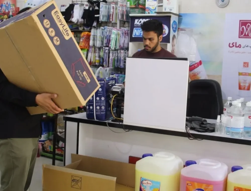 IMG_20220810_200743_324