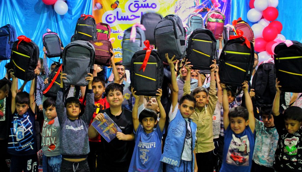 IMG_20230929_235631_504