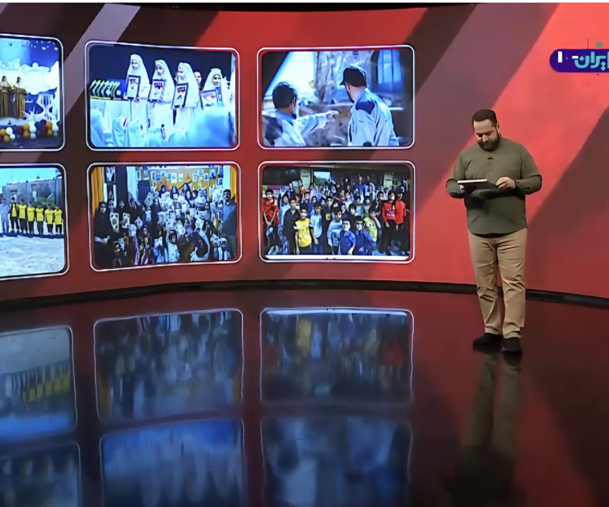 شبکه یک سیما از خدمات مجموعه روایت میکنه