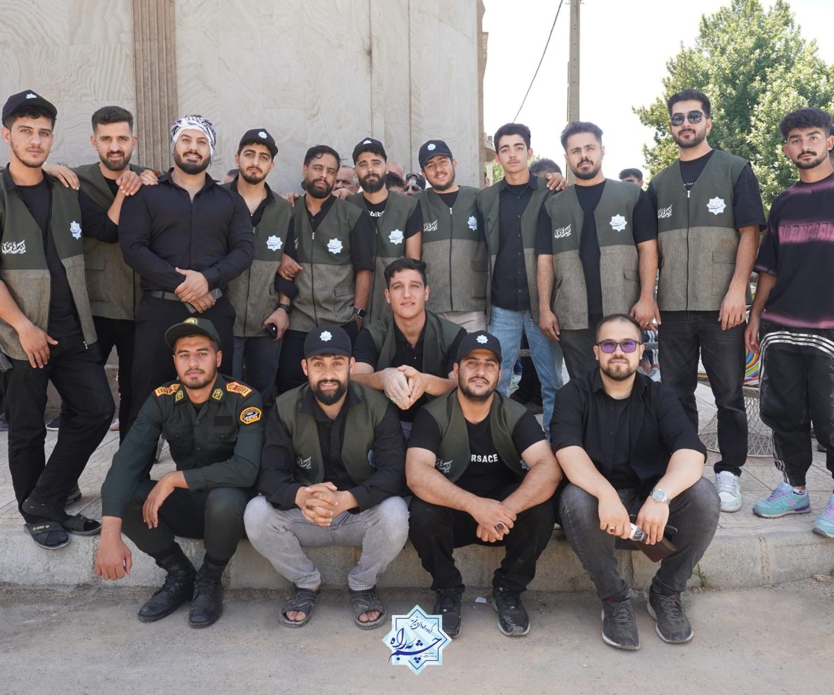 ما ؛ خادمان چشم به راه