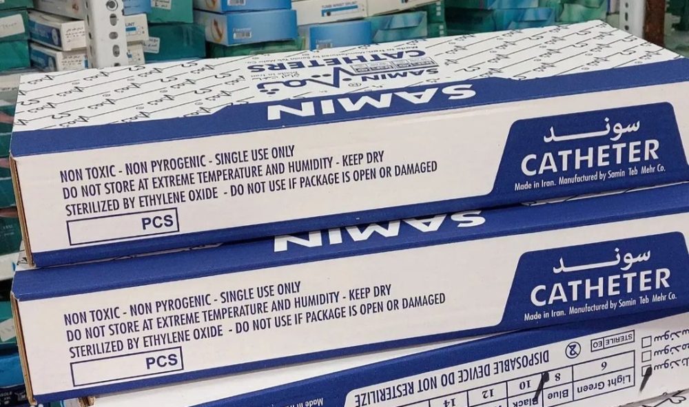 Screenshot_۲۰۲۴۱۱۱۲_۱۴۱۷۲۸_Instagram