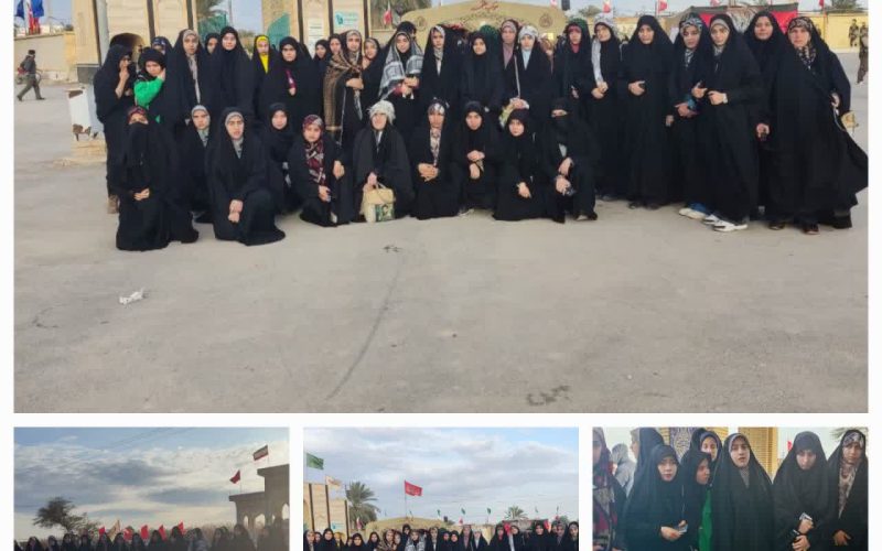 اردوی راهیان نور دختران مجموعه ۱۴۰۳