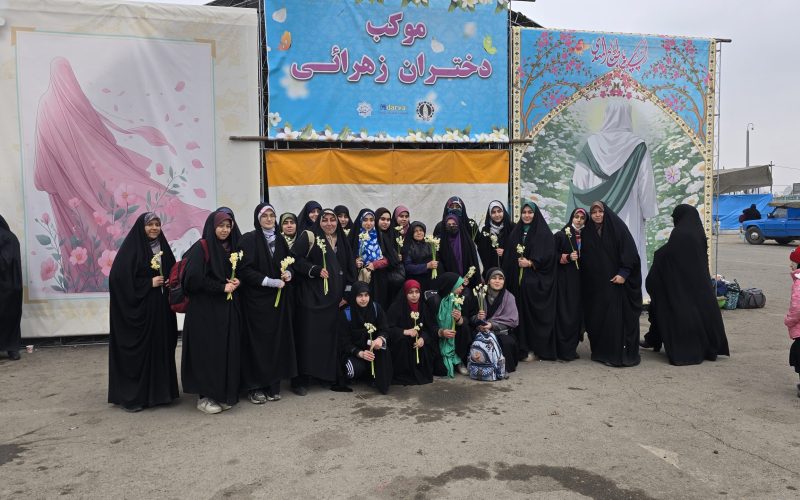 اردوی زیارتی_خادمی نوجوانان پیشران محلات هدف_ بهمن ۱۴۰۳ (5)