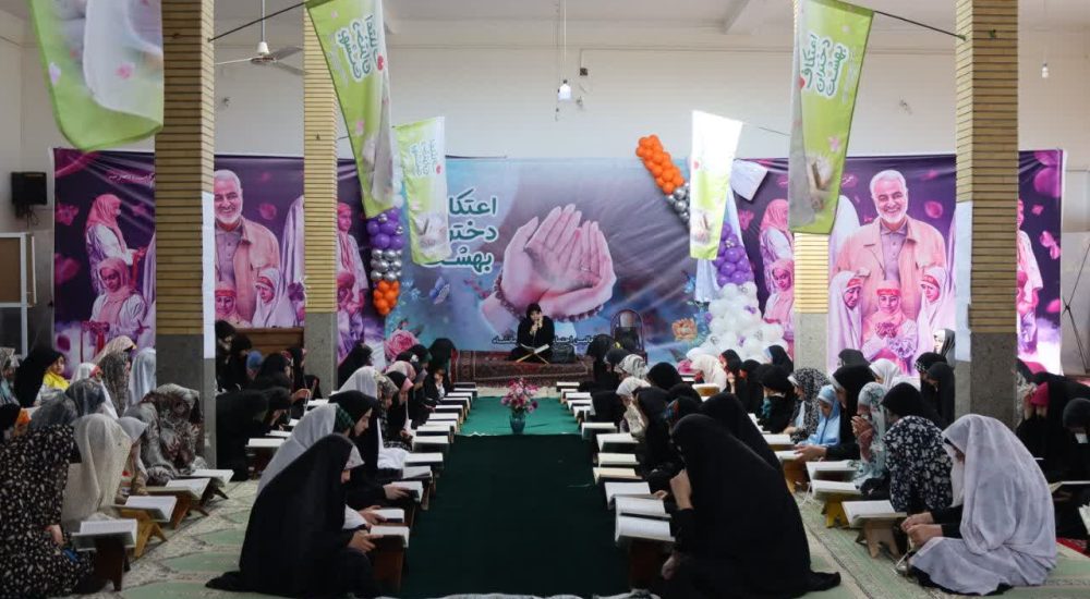 اعتکاف ۱۱۰ دختر نوجوان از محلات هدف _ بهمن ماه ۱۴۰۳ (1)