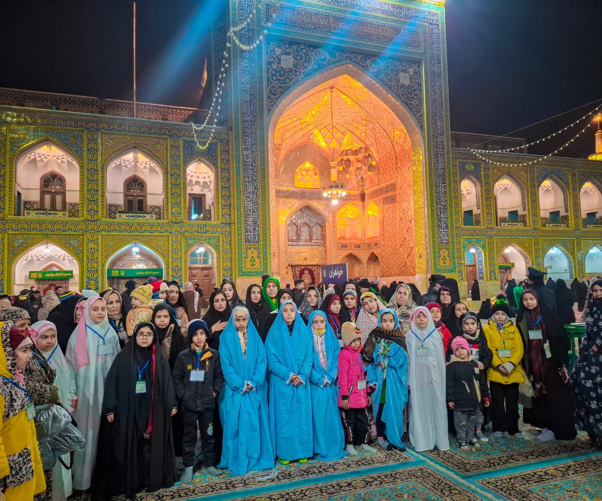 هر سال ده ها خانواده زائر اولی رو راهی مشهد الرضا(ع) می کنیم