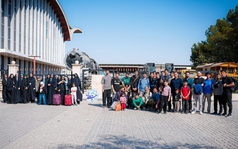 اعزام خانواده خادمان چشم به راه به مشهد مقدس _ مهر ۱۴۰۴ (5)