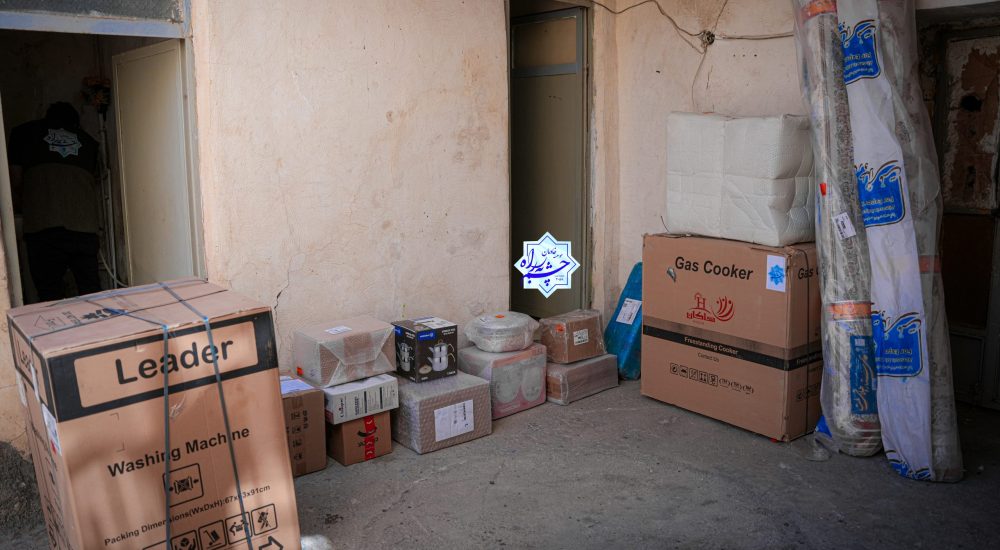 اهدا ۲ سری جهیزیه _شهرستان کنگاور؛ مهر ۱۴۰۴ (2)