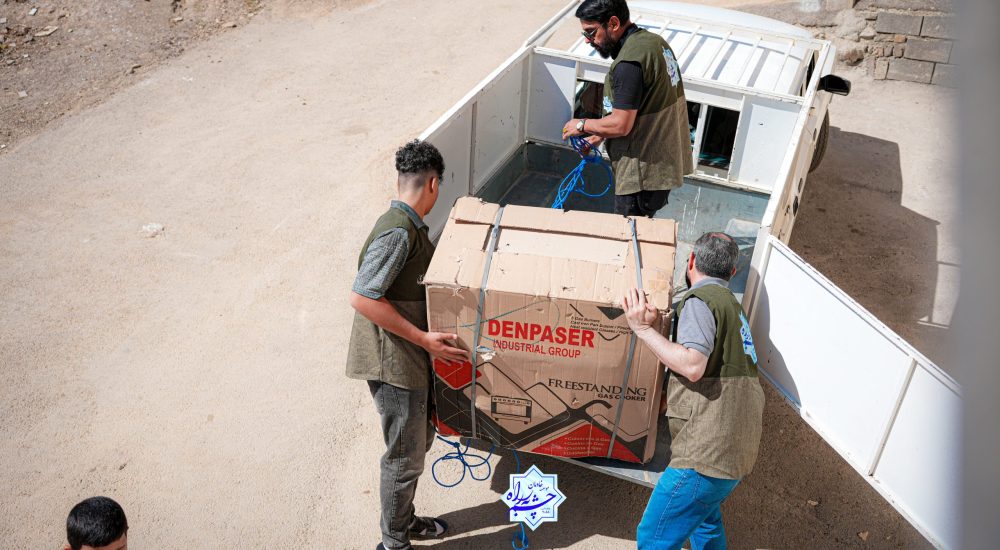 اهدا ۲ سری جهیزیه _شهرستان کنگاور؛ مهر ۱۴۰۴ (3)