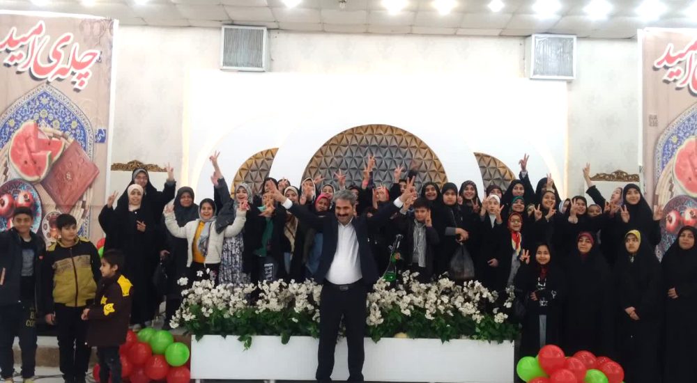 تالار انتظار (2)