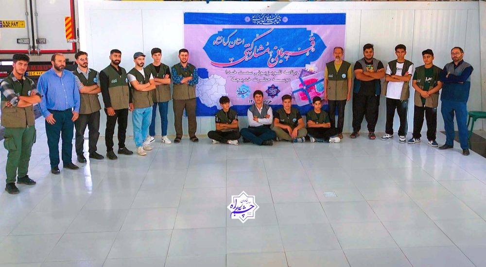 توزیع دو تن گوشت گرم گوسفندی_ عید قربان ۱۴۰۴ (2)