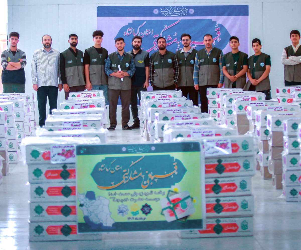 ما همکار اجتماعی کانون حضرت خدیجه (س) و برنامه سمت خدا هستیم