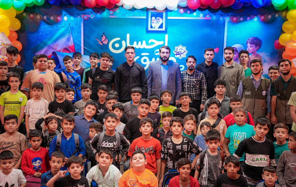 جشن بزرگ مشق احسان _ شهریور ۱۴۰۴ (2)