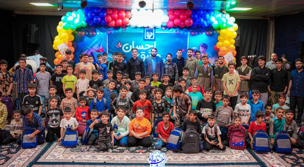 جشن مشق احسان _ شهریور ۱۴۰۴ (3)