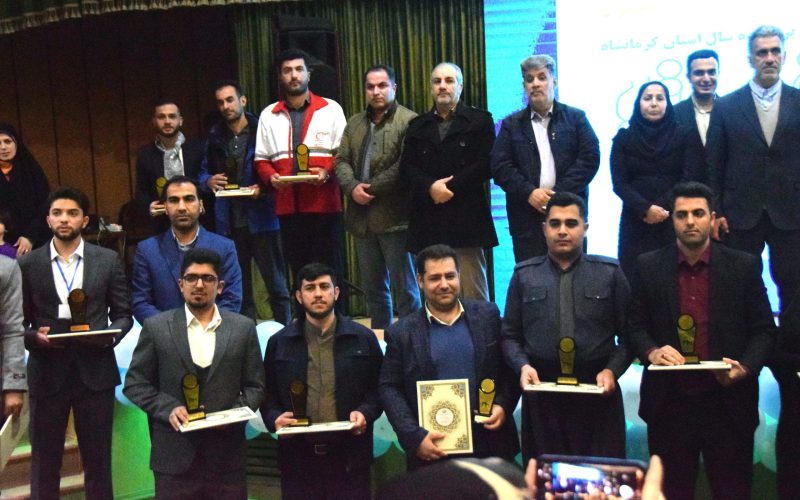 جوان برتر سال ۱۴۰۳ استان در امور اجتماعی و خیریه (2)