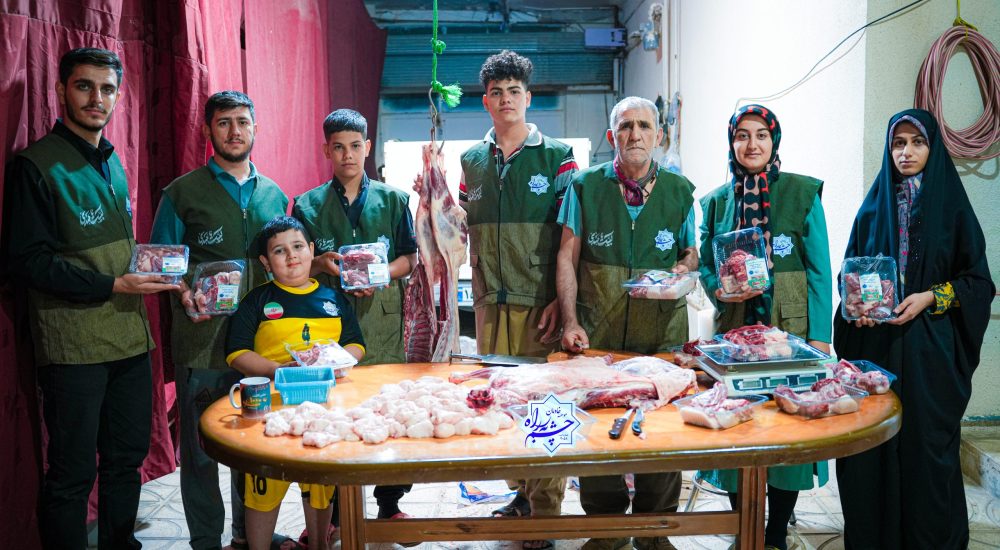 ذبح ۱۱ راس گوسفند _مهر ۱۴۰۴ (2)1