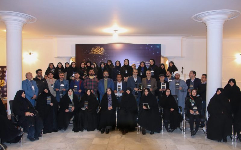 رویداد ملی جامعه پرداز(ویژه فعالین حوزه جمعیت و خانواده) بهمن ماه ۱۴۰۳ (1)