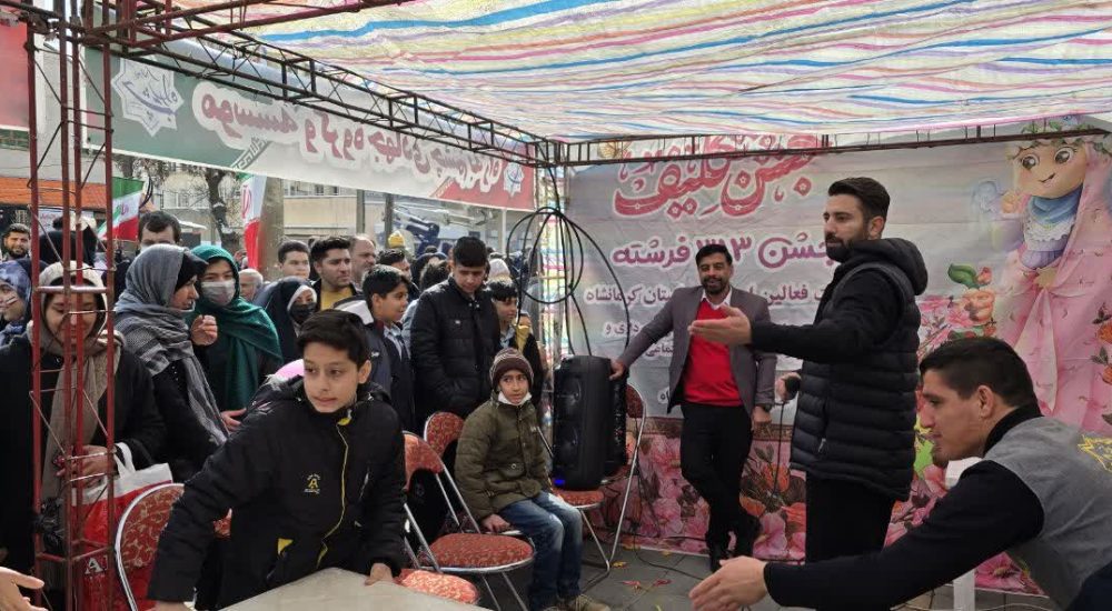 غرفه مجموعه در راهپیمایی ۲۲ بهمن ۱۴۰۳ (1)