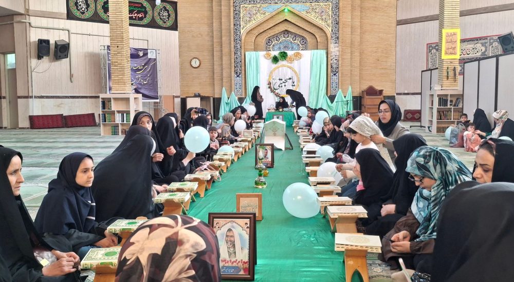 ولادت امام حسن ع _ دانشگاه علوم پزشکی (1)