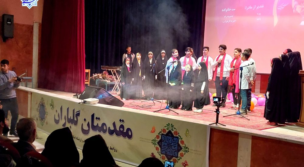 ۲۰۲۳۰۱۱۳_۱۶۱۳۰۷