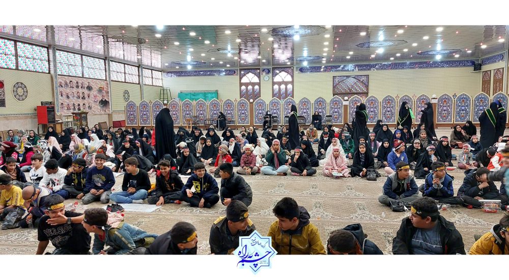 ۲۰۲۴۰۱۰۳_۱۴۳۵۰۳