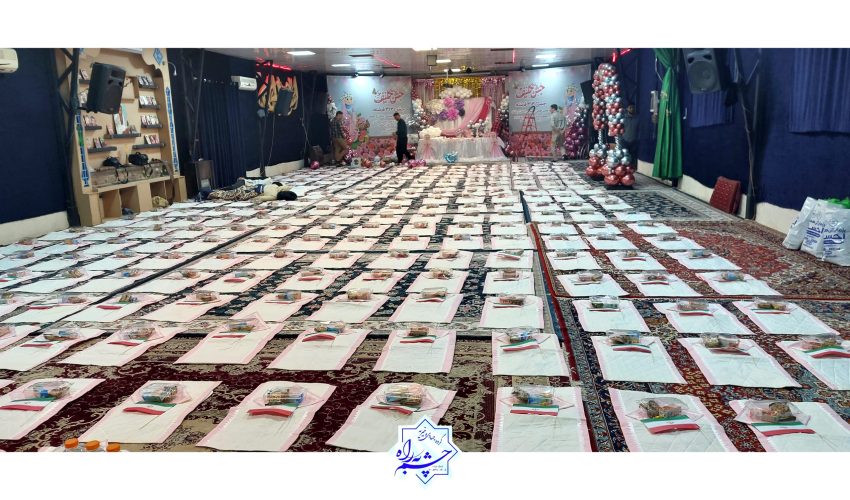 ۲۰۲۴۰۱۱۱_۰۷۰۸۳۵