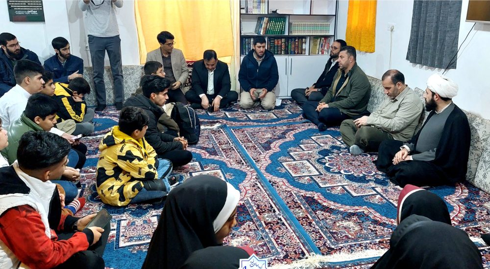 ۲۰۲۴۰۱۲۵_۰۸۲۷۵۳