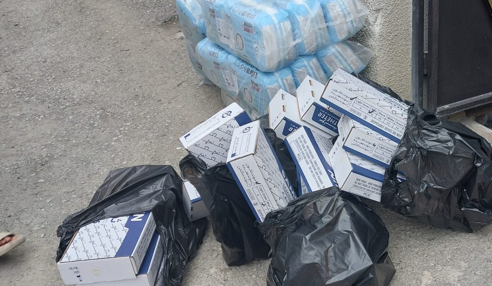 ۲۰۲۴۰۲۱۴_۱۲۳۰۴۲