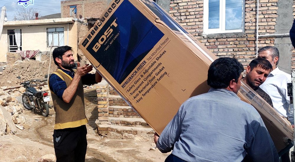 ۲۰۲۴۰۳۱۵_۱۴۵۷۱۷