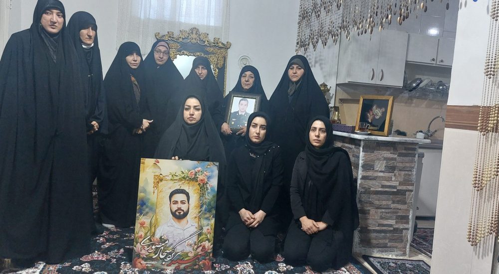 ۲۰۲۴۱۲۲۵_۱۶۳۹۰۹