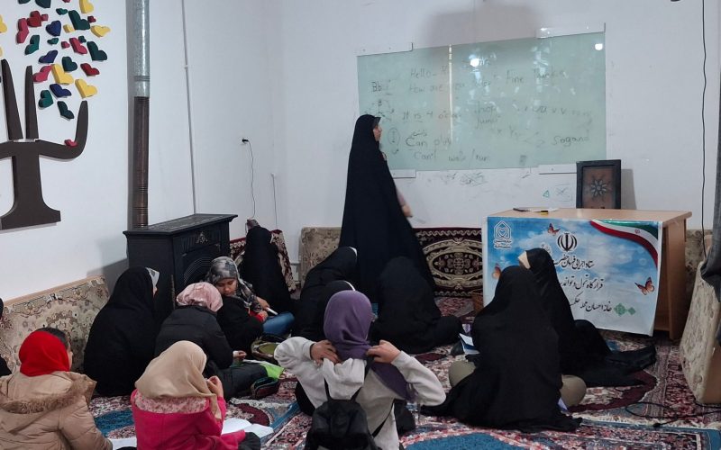 ۲۰۲۵۰۱۰۷_۱۵۲۱۳۱